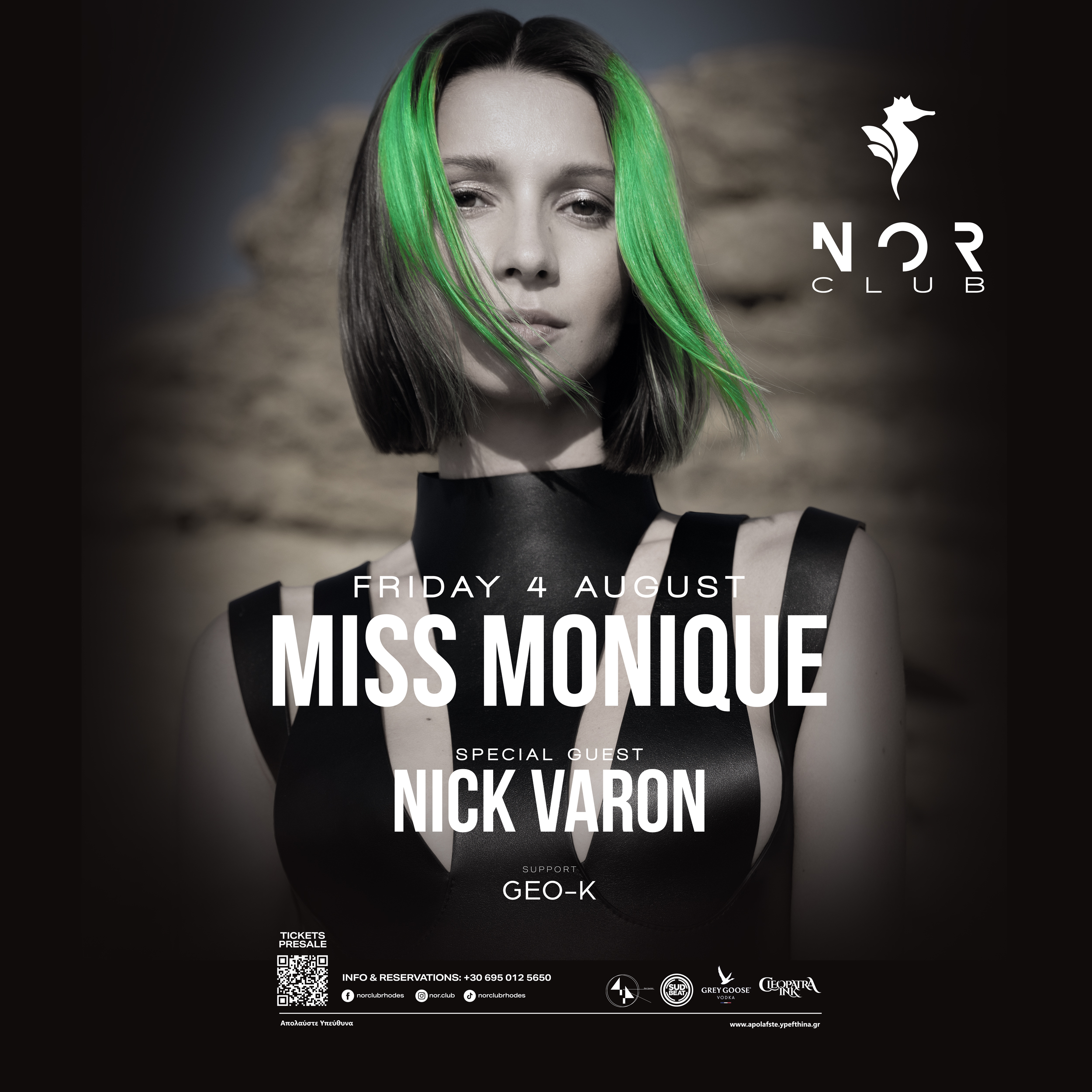 MISS MONIQUE & NICK VARON 4 AUGUST 2023 - Nor Project